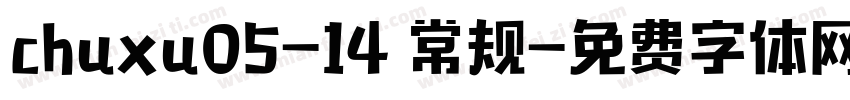 chuxu05-14 常规字体转换